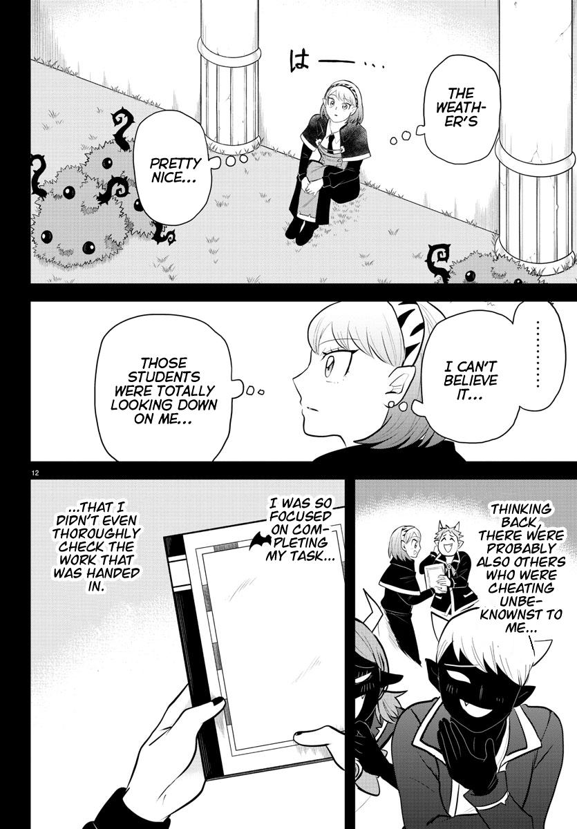 Mairimashita! Iruma-kun Chap 317 - Next Chap 318