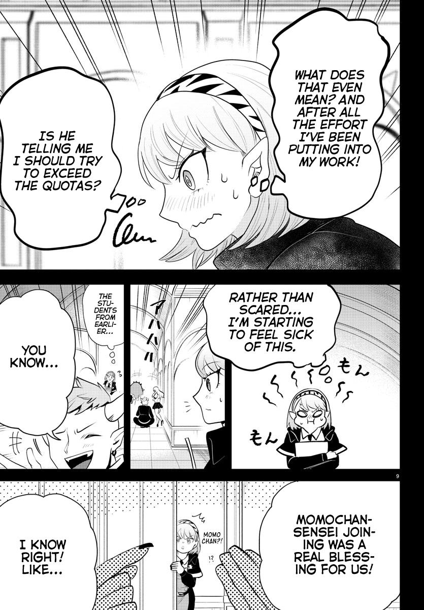 Mairimashita! Iruma-kun Chap 317 - Next Chap 318