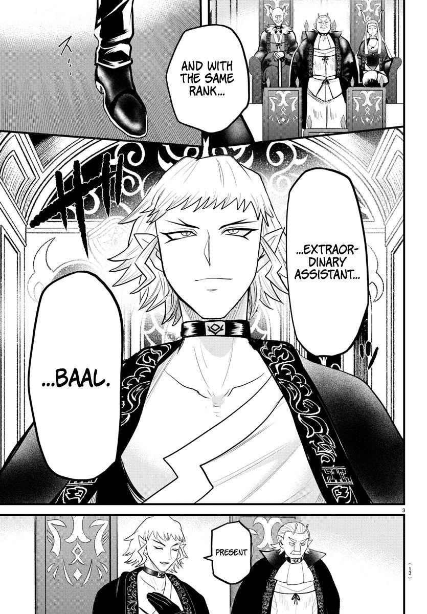 Mairimashita! Iruma-kun Chap 314 - Next Chap 315