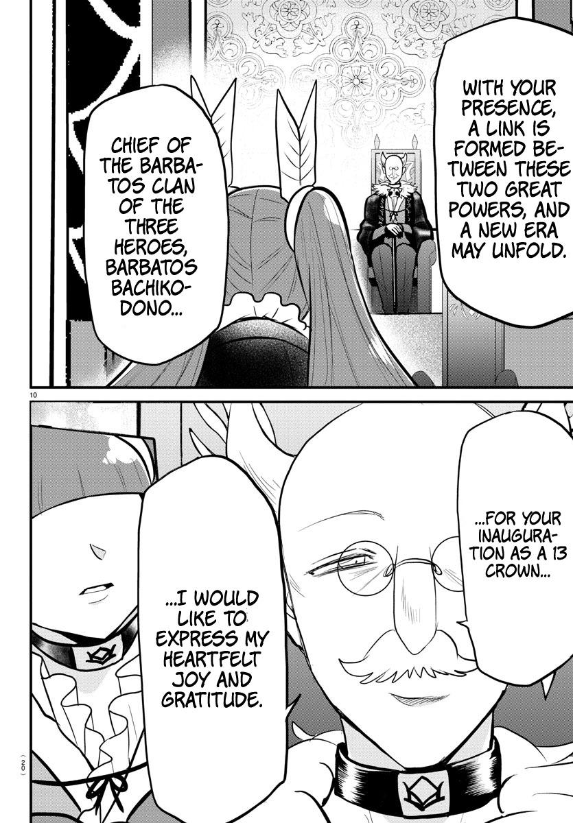 Mairimashita! Iruma-kun Chap 314 - Next Chap 315