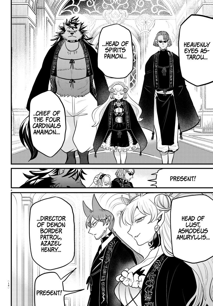 Mairimashita! Iruma-kun Chap 314 - Next Chap 315