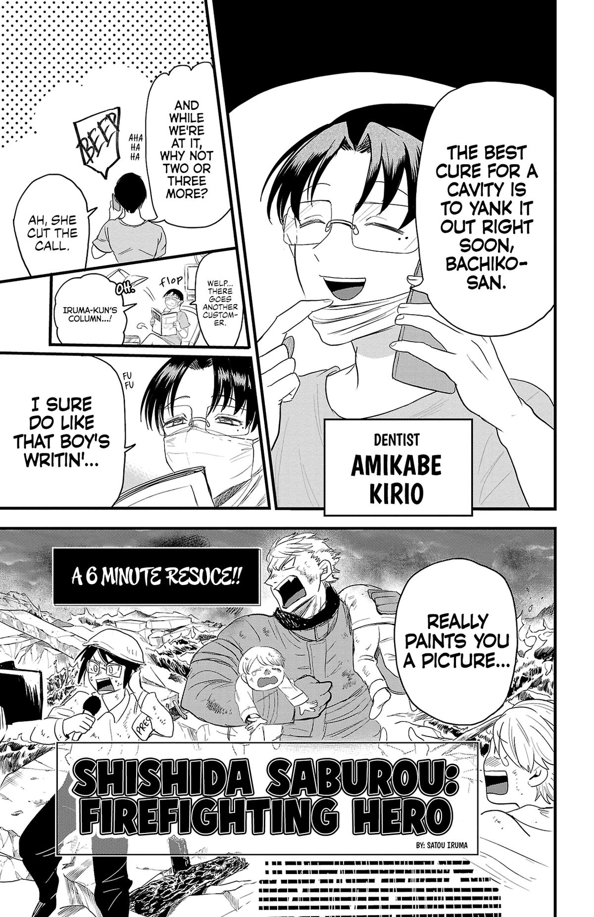 Mairimashita! Iruma-kun Chap 314.5 - Next Chap 315.5