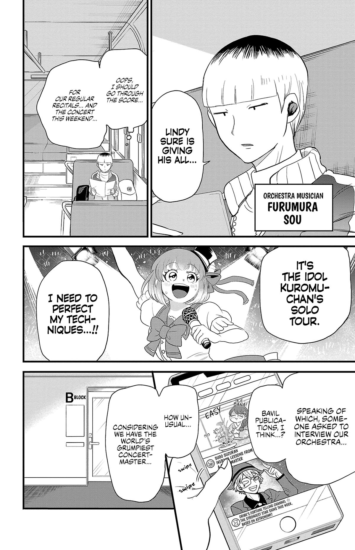 Mairimashita! Iruma-kun Chap 314.5 - Next Chap 315.5