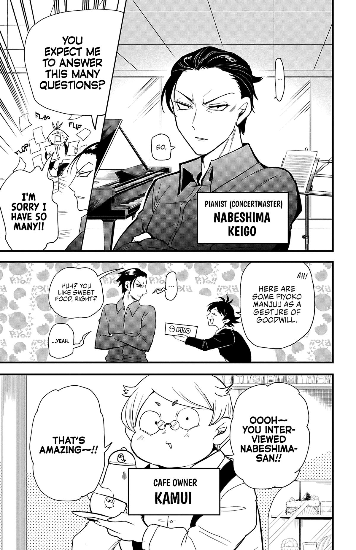 Mairimashita! Iruma-kun Chap 314.5 - Next Chap 315.5