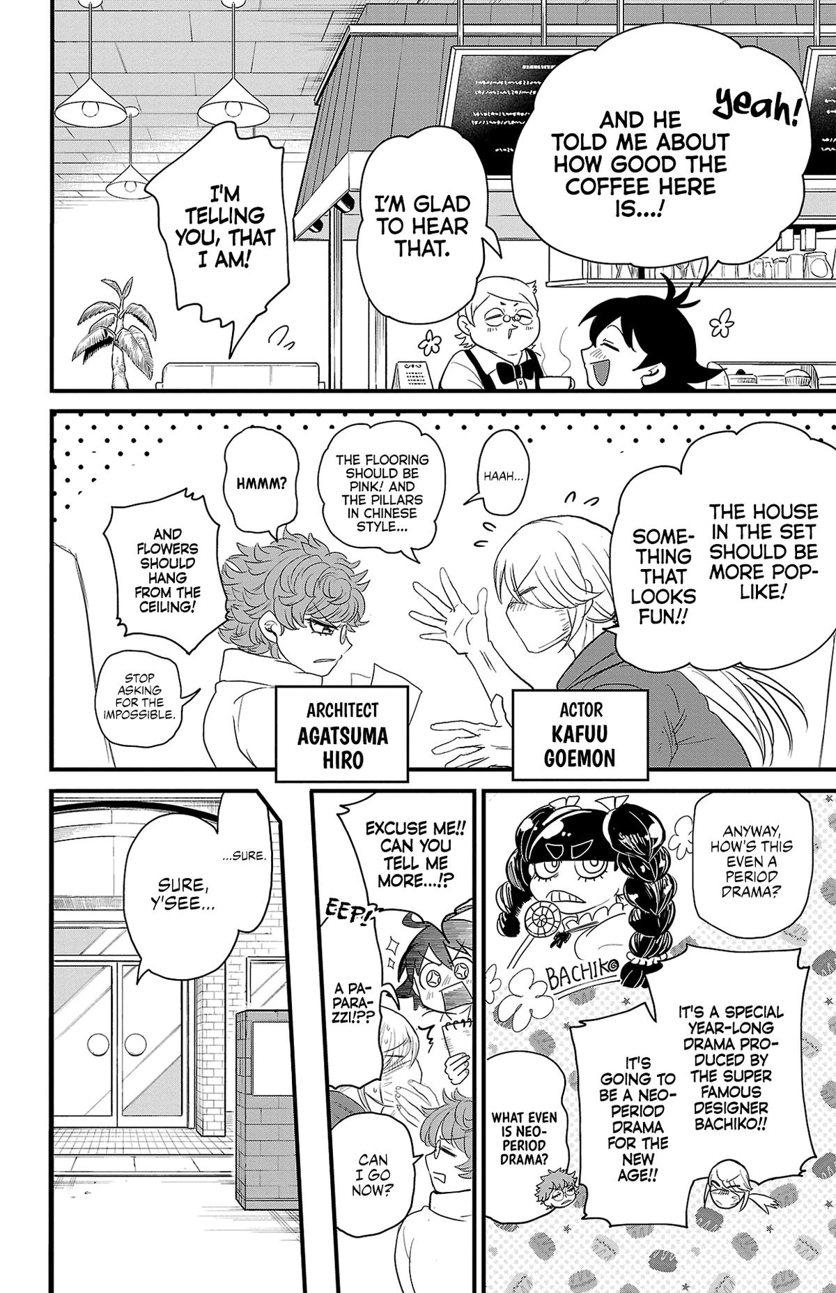 Mairimashita! Iruma-kun Chap 314.5 - Next Chap 315.5