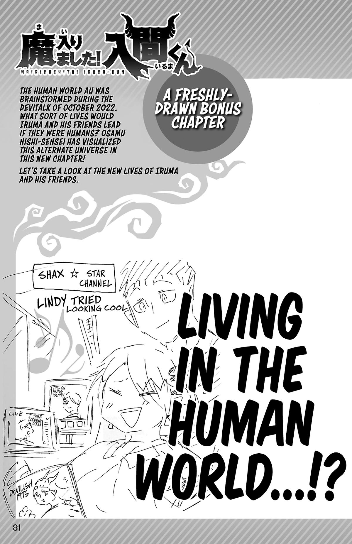 Mairimashita! Iruma-kun Chap 314.5 - Next Chap 315.5