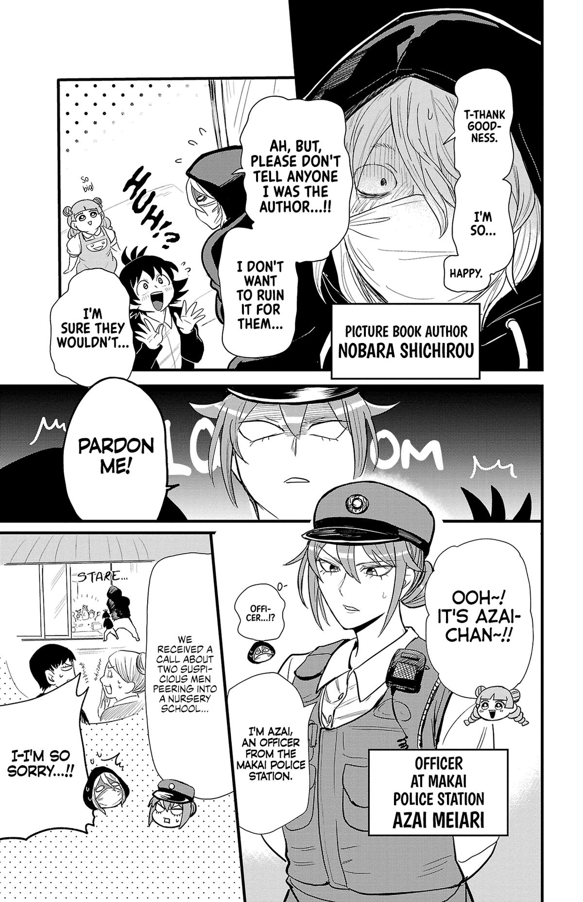 Mairimashita! Iruma-kun Chap 314.5 - Next Chap 315.5