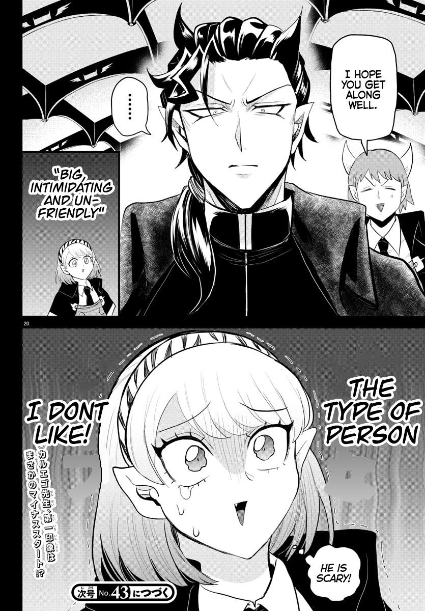 Mairimashita! Iruma-kun Chap 316 - Next Chap 317