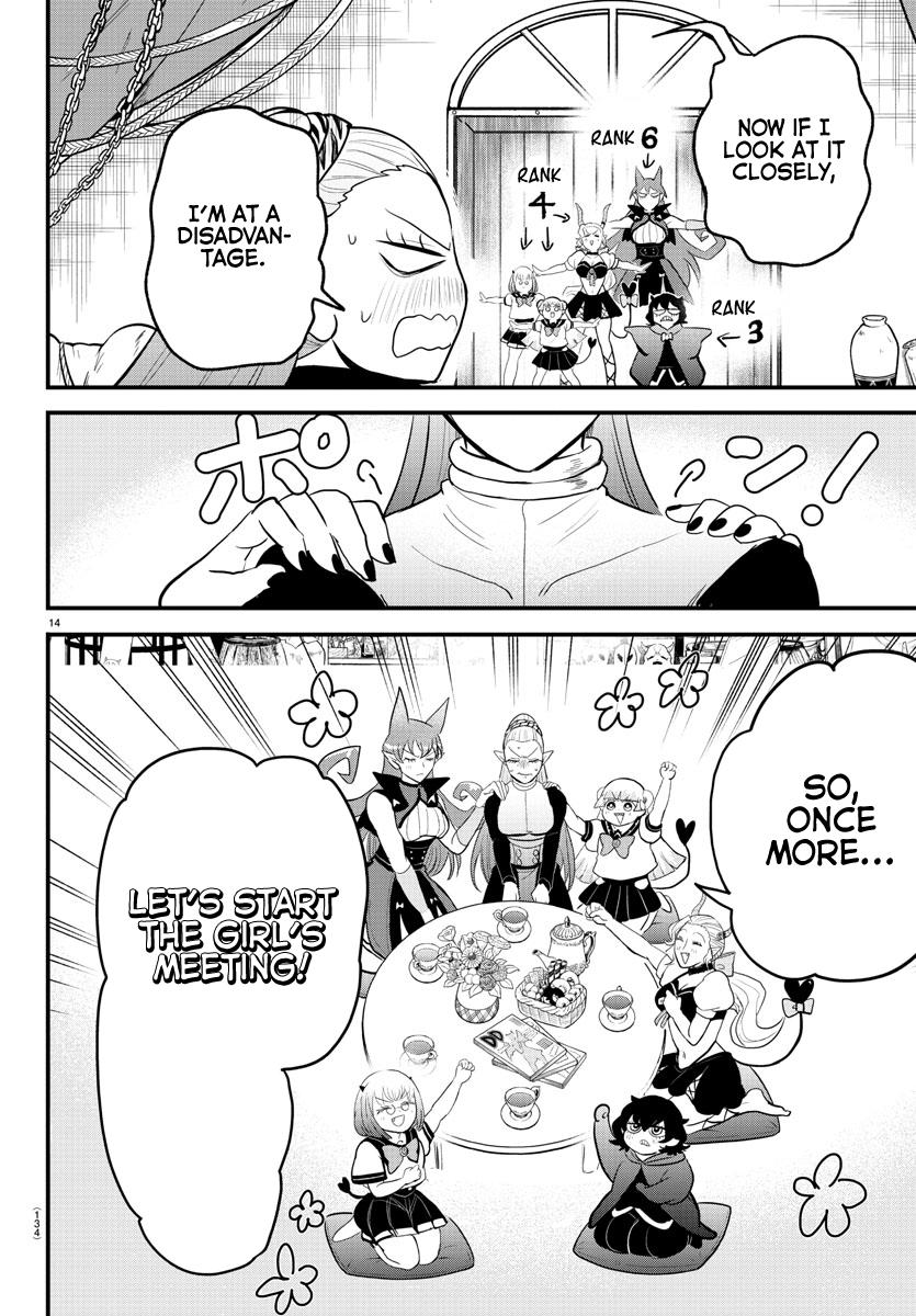 Mairimashita! Iruma-kun Chap 316 - Next Chap 317