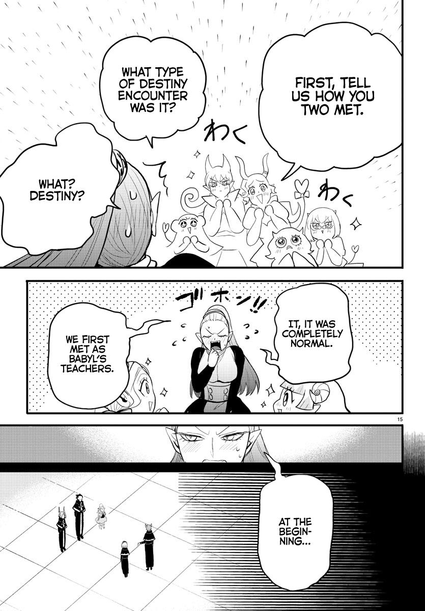 Mairimashita! Iruma-kun Chap 316 - Next Chap 317