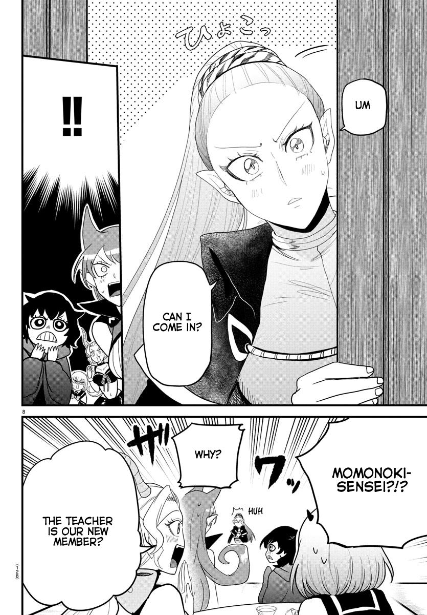 Mairimashita! Iruma-kun Chap 316 - Next Chap 317