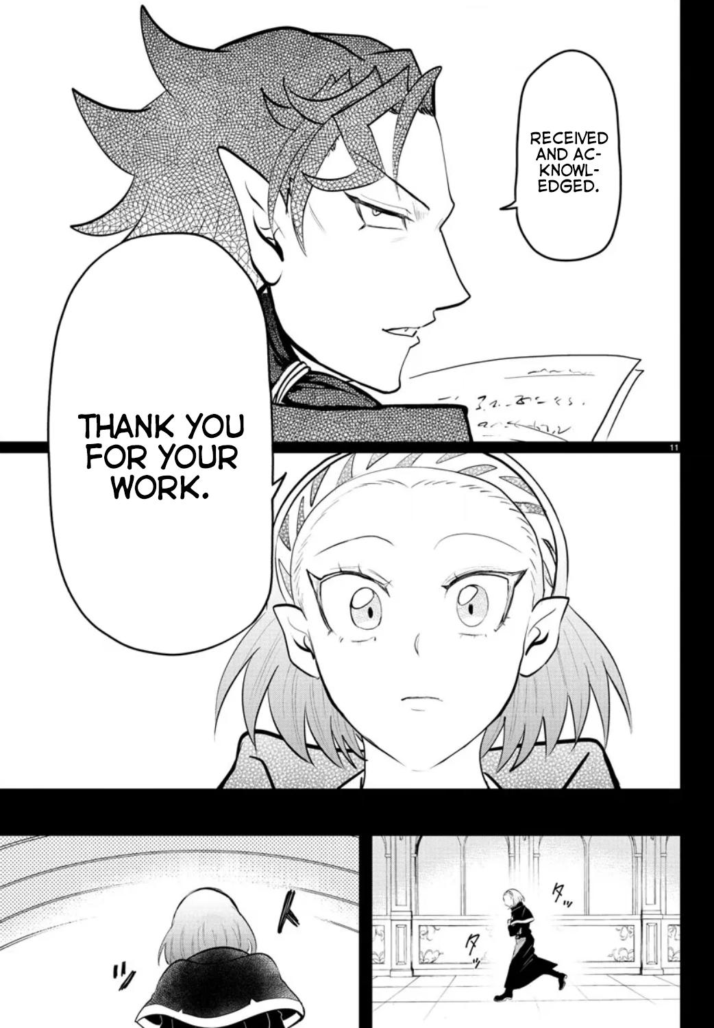 Mairimashita! Iruma-kun Chap 318 - Next Chap 319