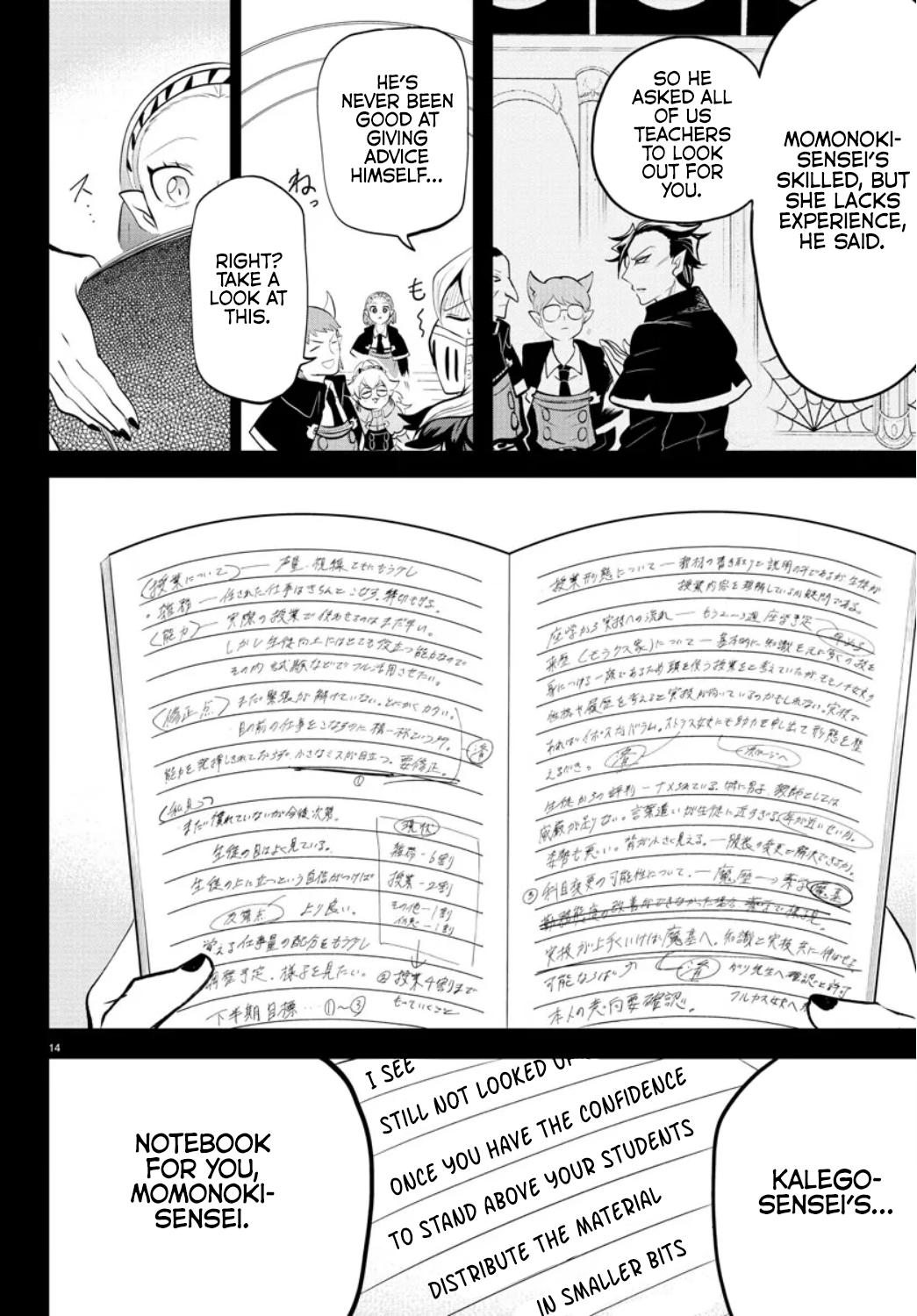 Mairimashita! Iruma-kun Chap 318 - Next Chap 319