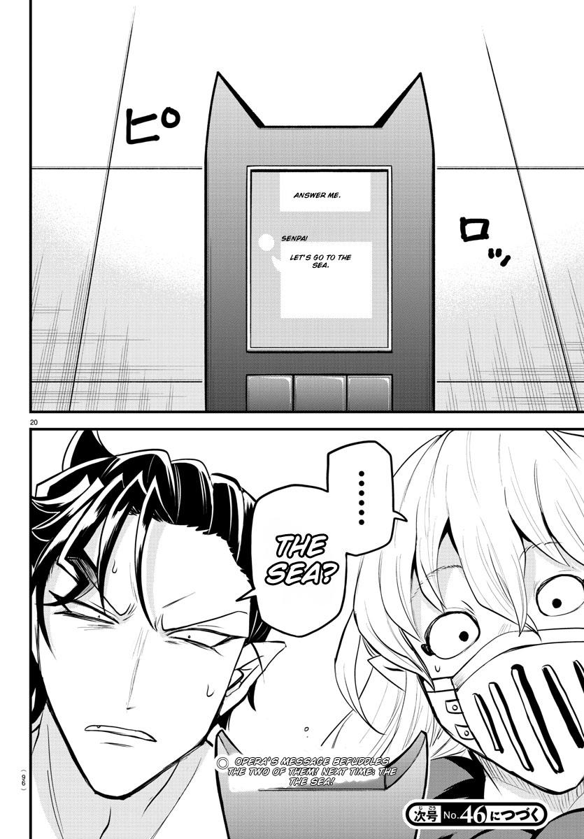 Mairimashita! Iruma-kun Chap 319 - Next Chap 320