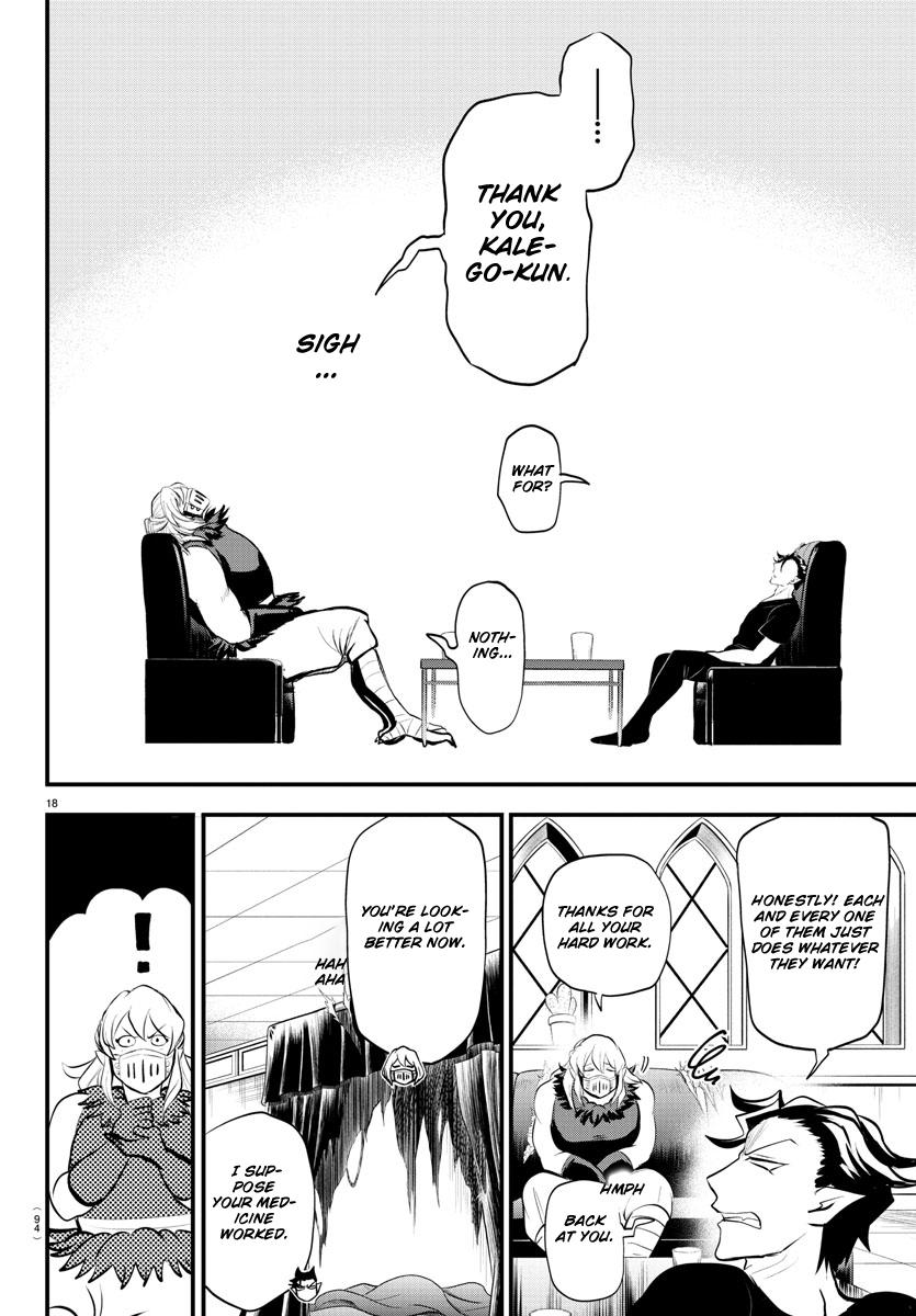 Mairimashita! Iruma-kun Chap 319 - Next Chap 320