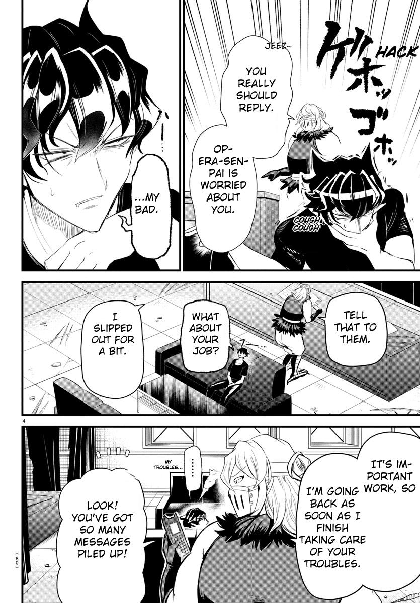 Mairimashita! Iruma-kun Chap 319 - Next Chap 320