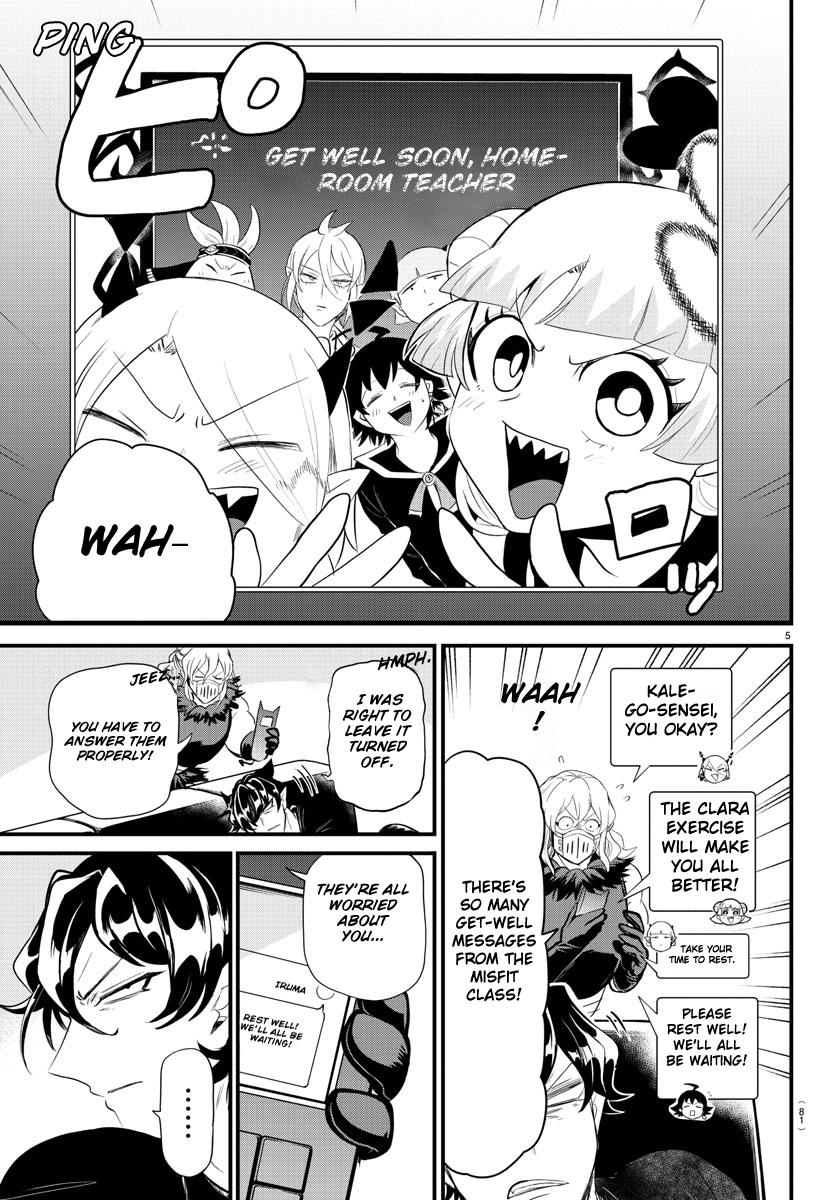 Mairimashita! Iruma-kun Chap 319 - Next Chap 320