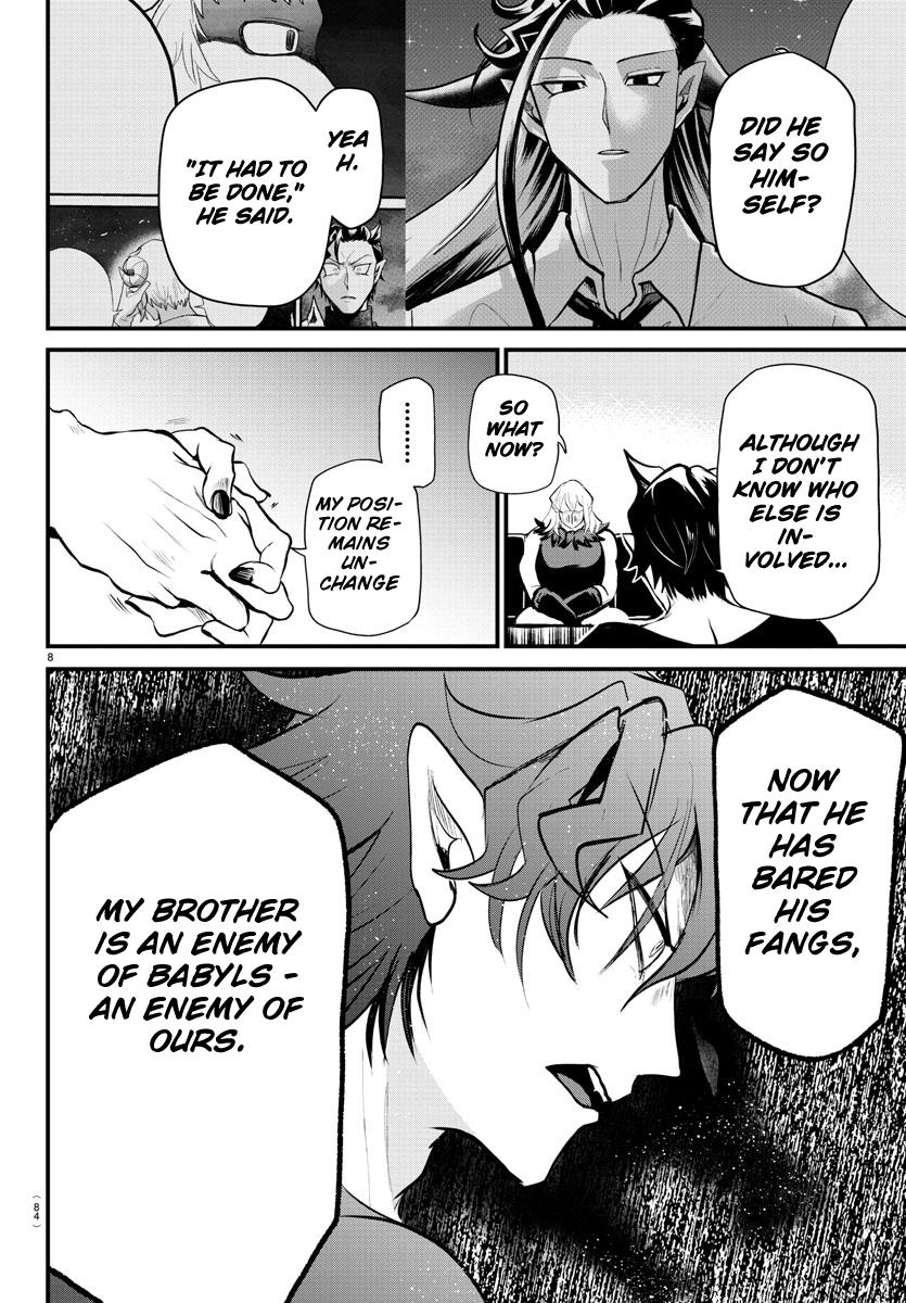 Mairimashita! Iruma-kun Chap 319 - Next Chap 320