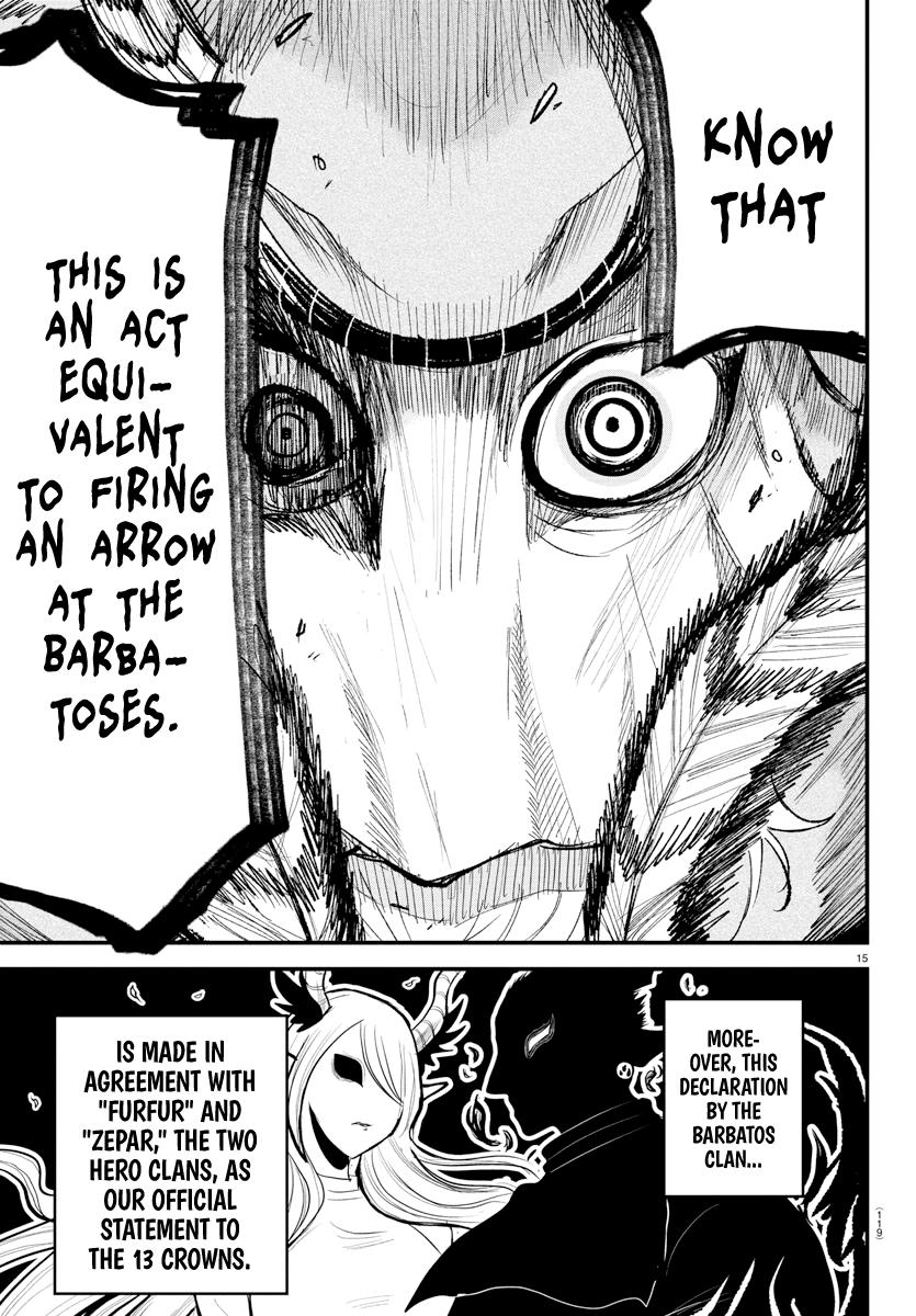 Mairimashita! Iruma-kun Chap 310 - Next Chap 311