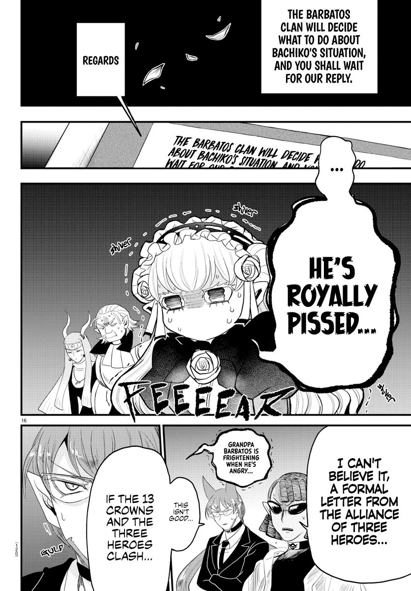 Mairimashita! Iruma-kun Chap 310 - Next Chap 311