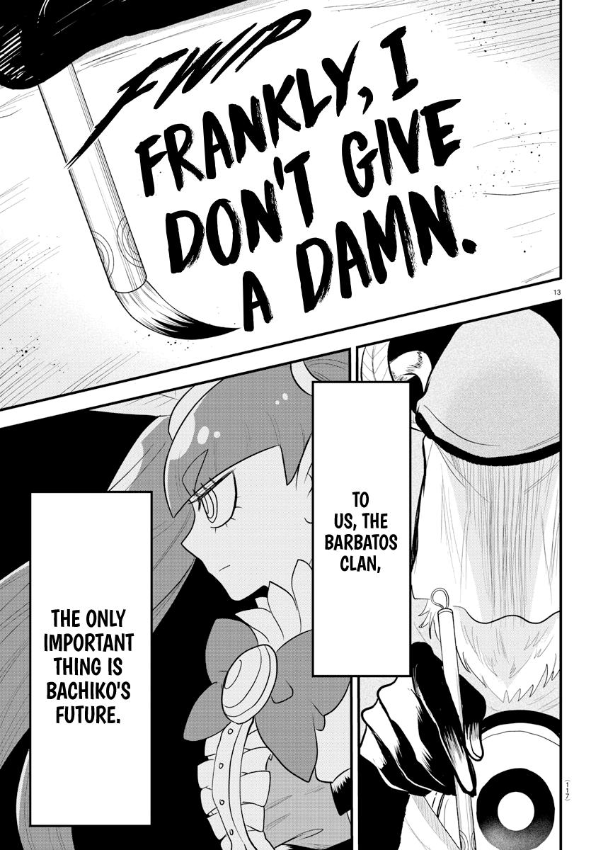 Mairimashita! Iruma-kun Chap 310 - Next Chap 311