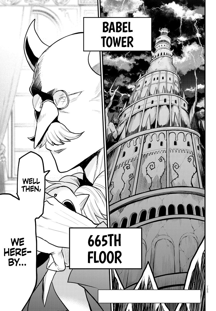 Mairimashita! Iruma-kun Chap 310 - Next Chap 311