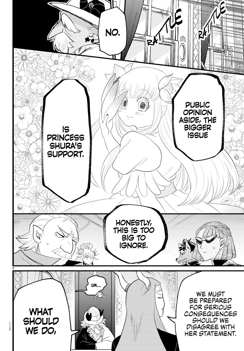 Mairimashita! Iruma-kun Chap 310 - Next Chap 311