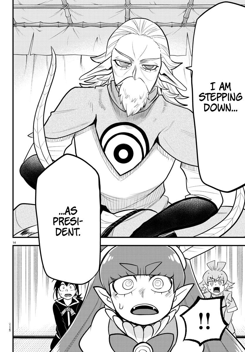 Mairimashita! Iruma-kun Chap 312 - Next Chap 313