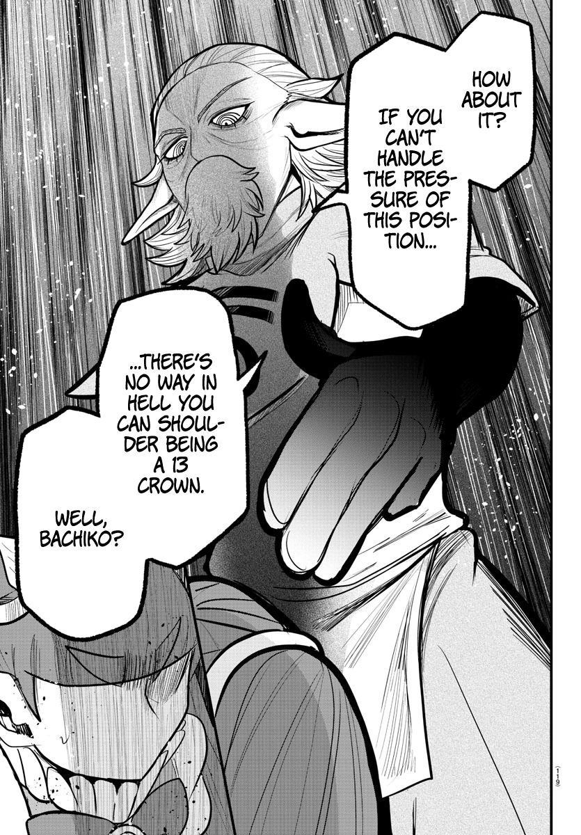 Mairimashita! Iruma-kun Chap 312 - Next Chap 313