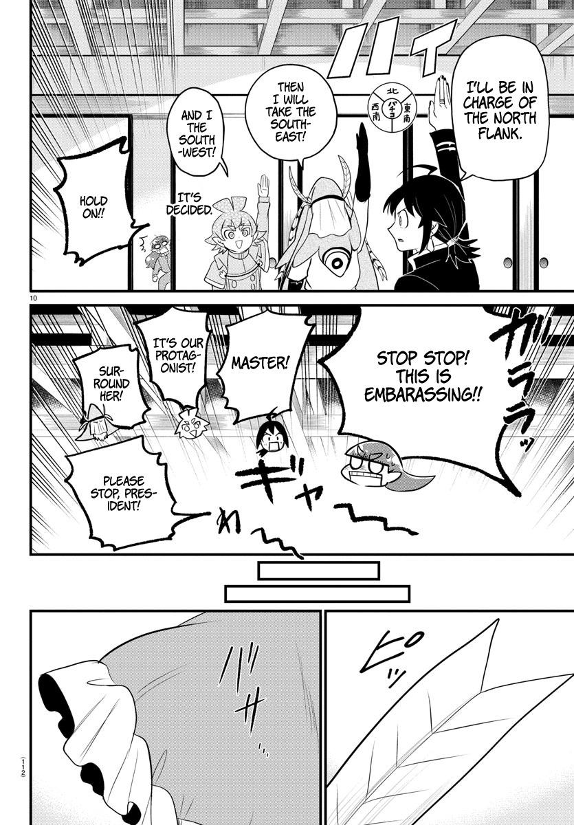 Mairimashita! Iruma-kun Chap 312 - Next Chap 313