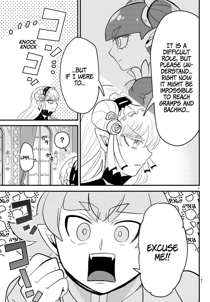 Mairimashita! Iruma-kun Chap 313 - Next Chap 314
