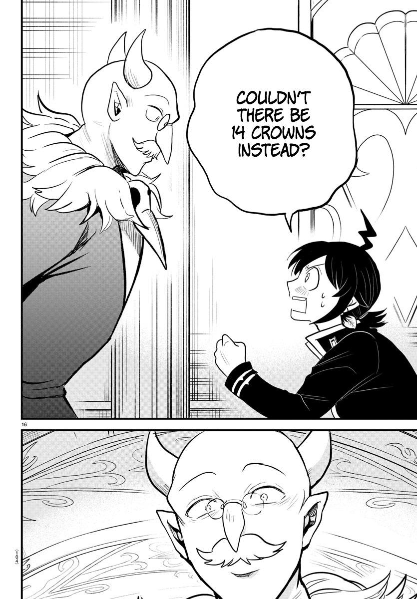 Mairimashita! Iruma-kun Chap 313 - Next Chap 314