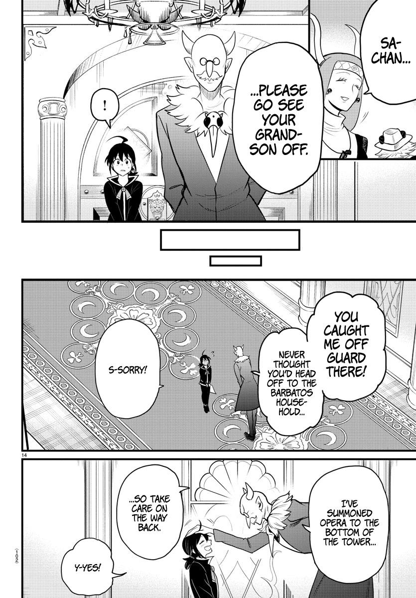 Mairimashita! Iruma-kun Chap 313 - Next Chap 314