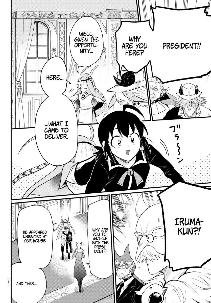 Mairimashita! Iruma-kun Chap 313 - Next Chap 314