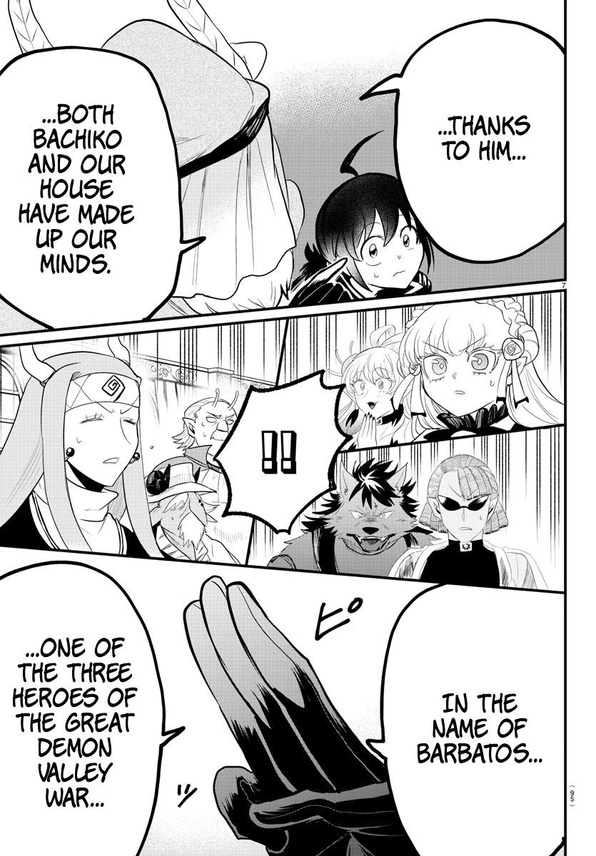 Mairimashita! Iruma-kun Chap 313 - Next Chap 314