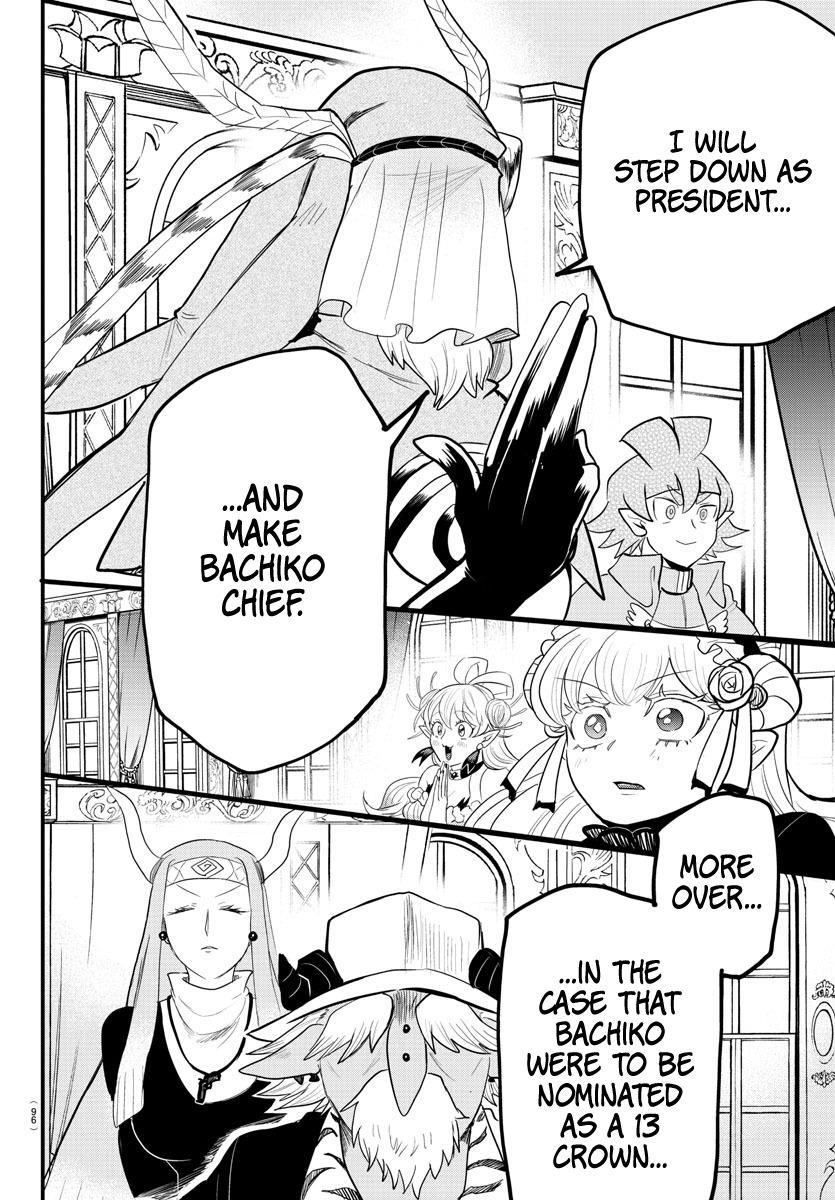 Mairimashita! Iruma-kun Chap 313 - Next Chap 314