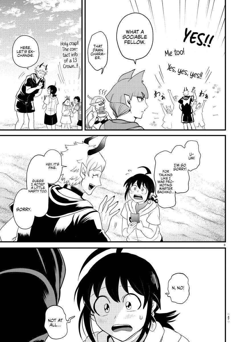 Mairimashita! Iruma-kun Chap 324 - Next Chap 325