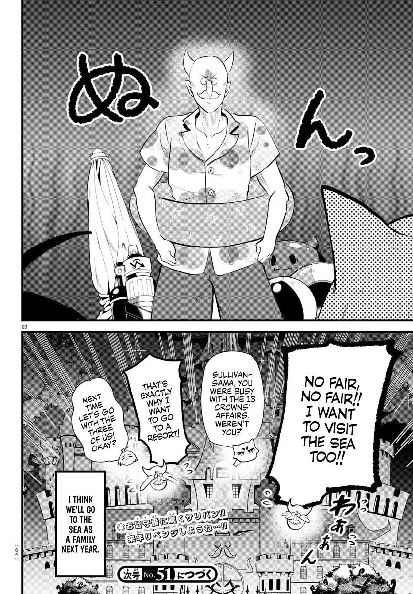 Mairimashita! Iruma-kun Chap 324 - Next Chap 325