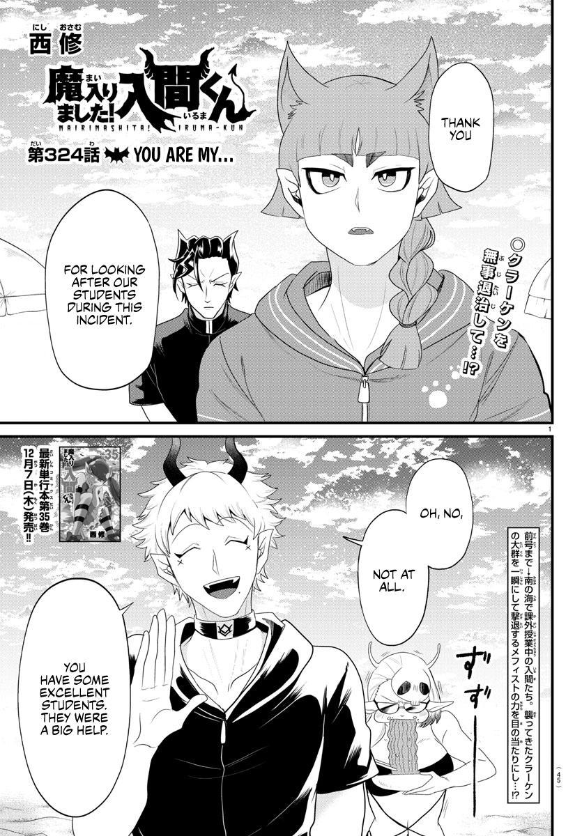 Mairimashita! Iruma-kun Chap 324 - Next Chap 325