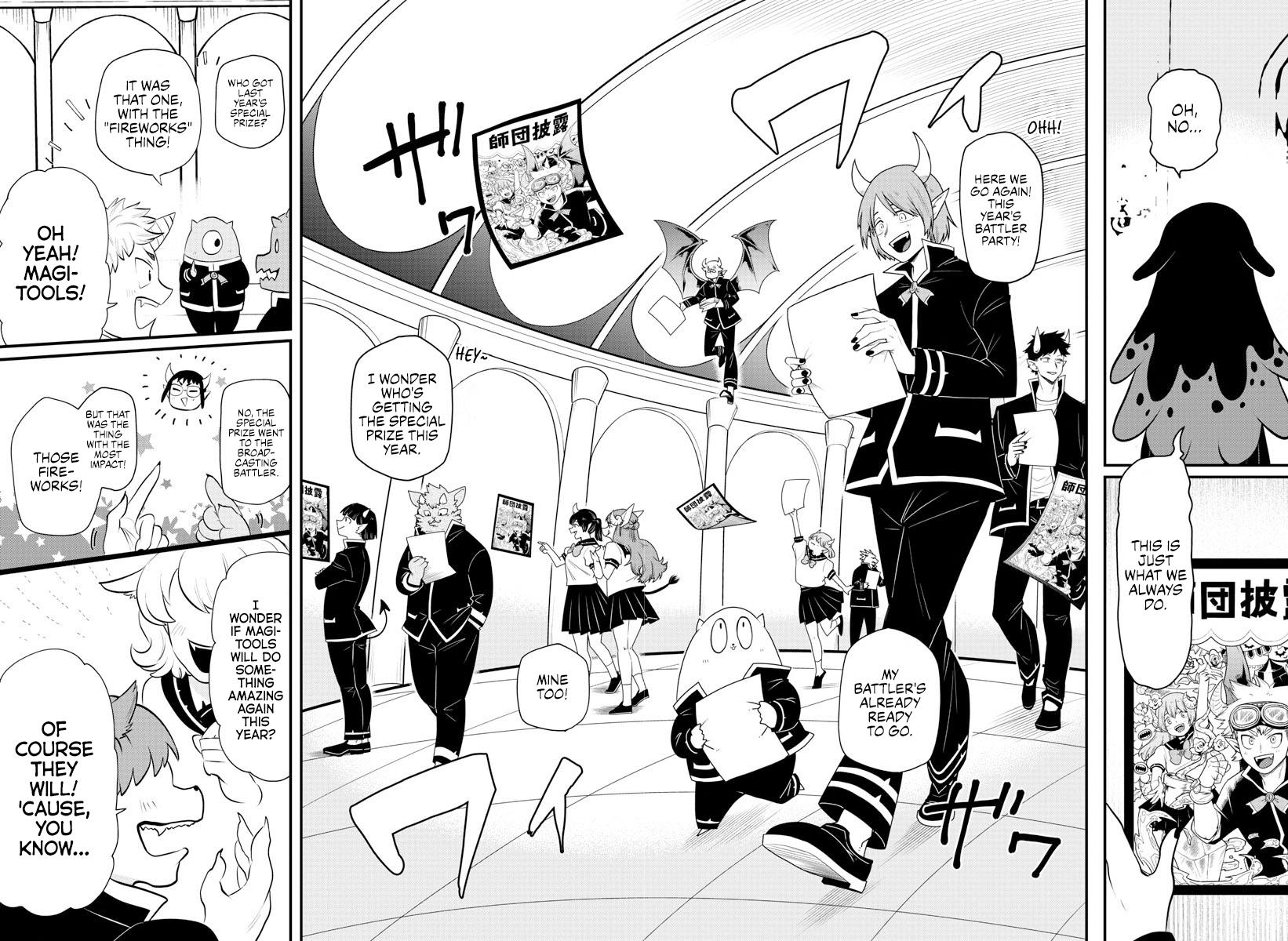 Mairimashita! Iruma-kun Chap 328 - Next Chap 329