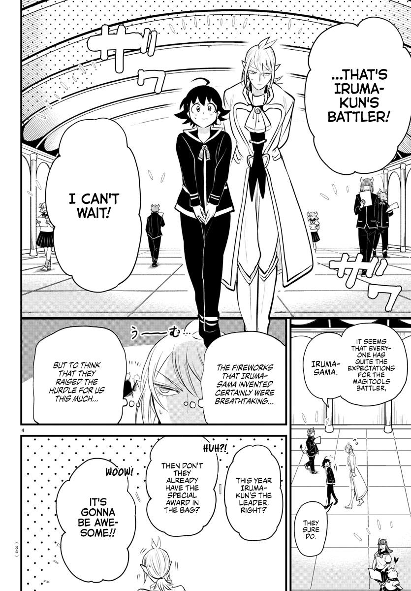 Mairimashita! Iruma-kun Chap 328 - Next Chap 329