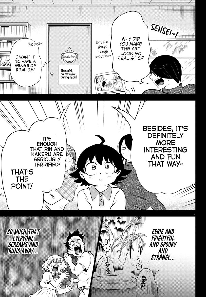 Mairimashita! Iruma-kun Chap 329 - Next Chap 330