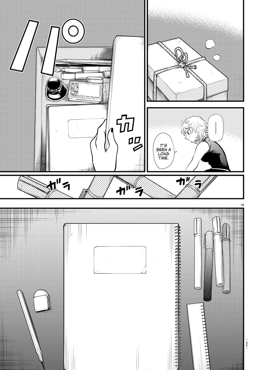 Mairimashita! Iruma-kun Chap 329 - Next Chap 330