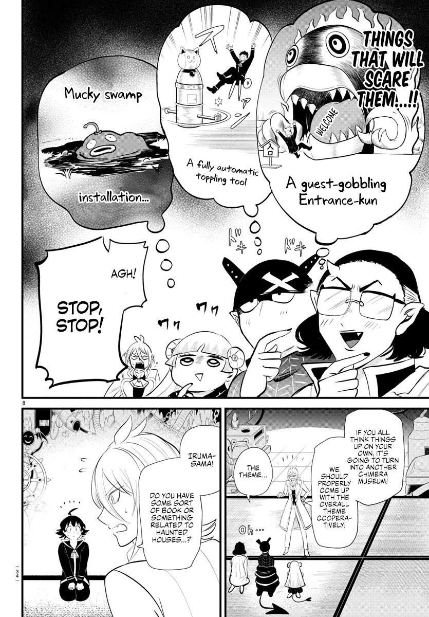 Mairimashita! Iruma-kun Chap 329 - Next Chap 330