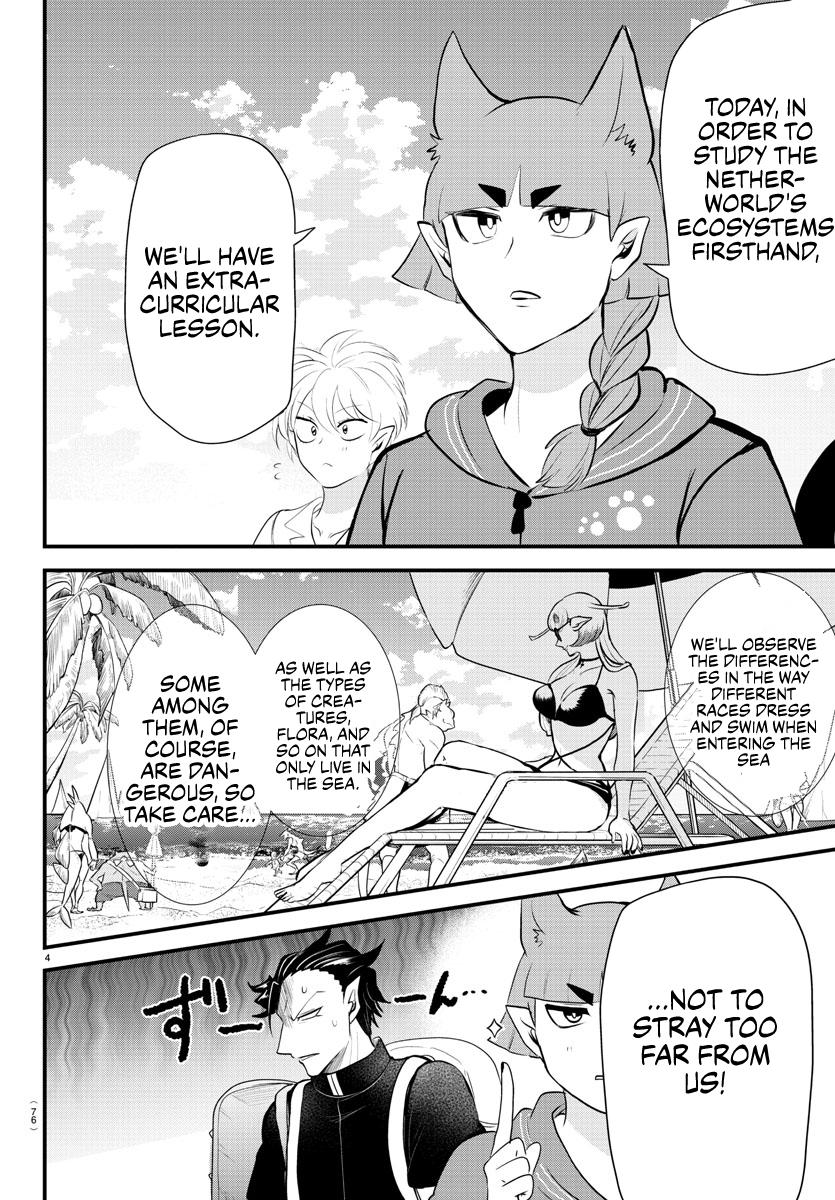 Mairimashita! Iruma-kun Chap 320 - Next Chap 321