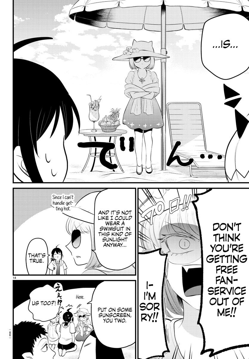 Mairimashita! Iruma-kun Chap 320 - Next Chap 321