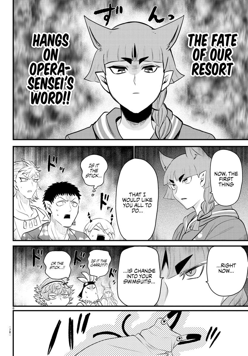 Mairimashita! Iruma-kun Chap 320 - Next Chap 321