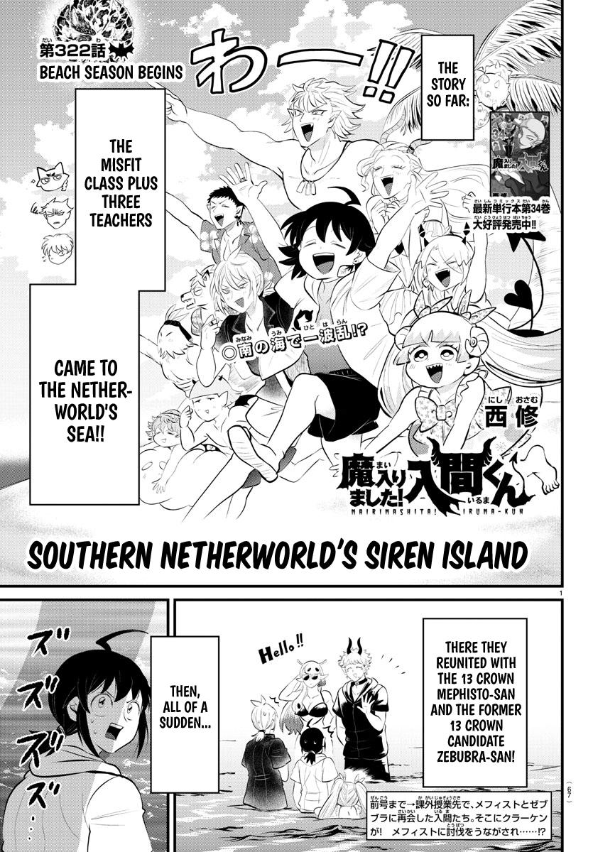 Mairimashita! Iruma-kun Chap 322 - Next Chap 323