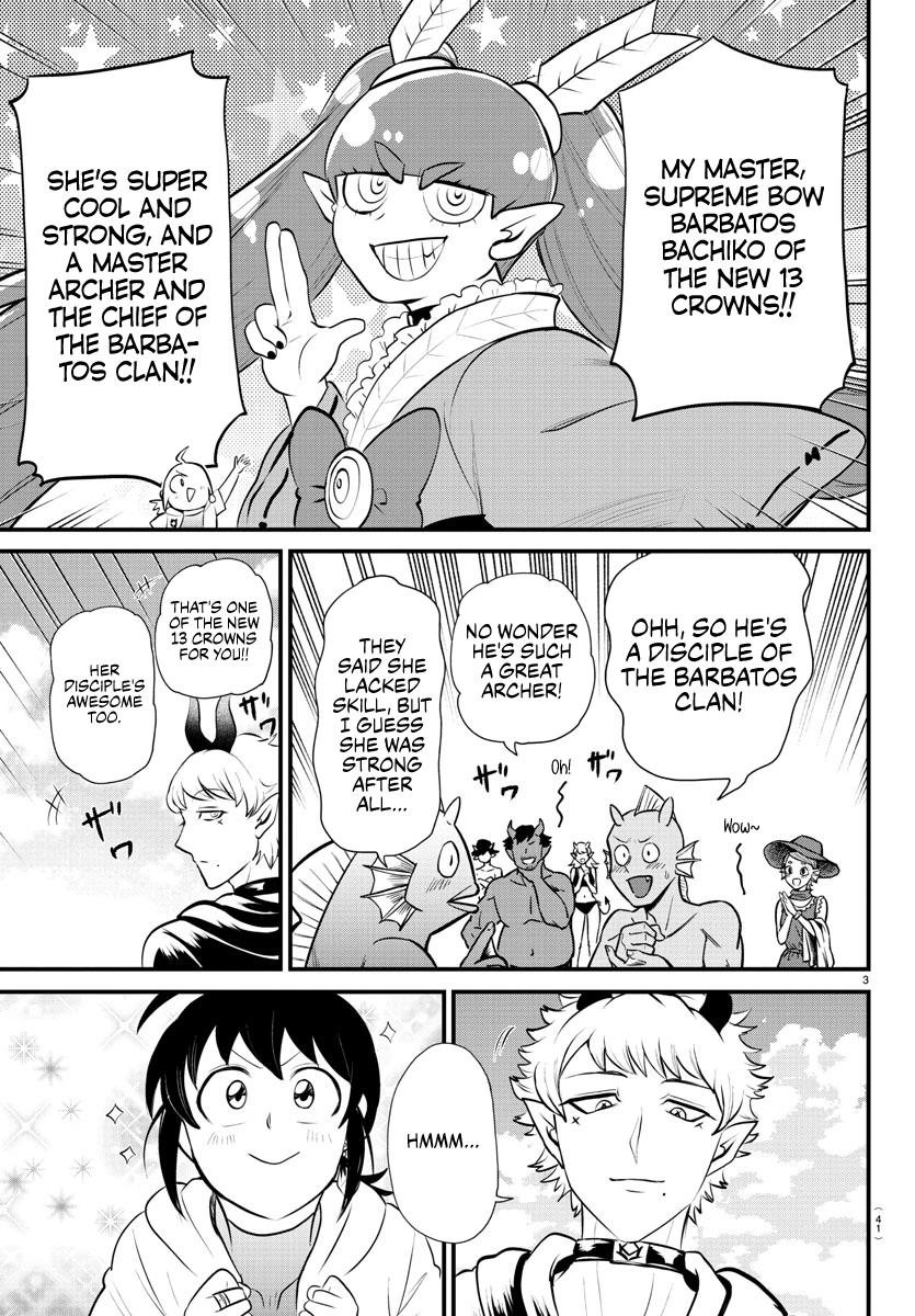 Mairimashita! Iruma-kun Chap 323 - Next Chap 324