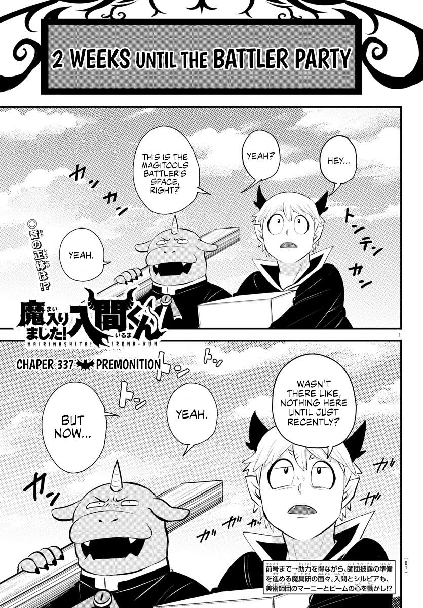 Mairimashita! Iruma-kun Chap 337 - Next Chap 338